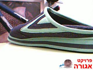 נעלי בית