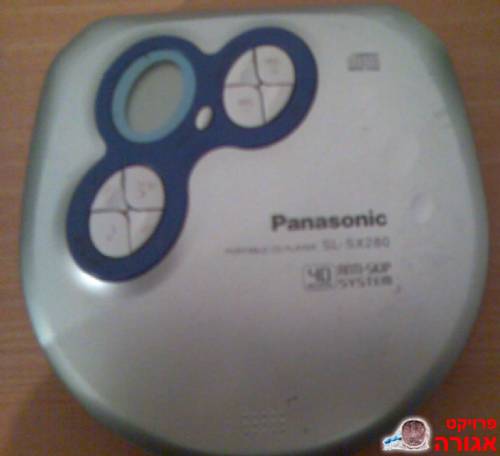 דיסקמן PANASONIC SL-SX280