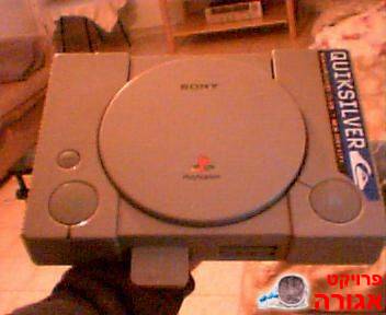 SONY PLAYSTATION 1