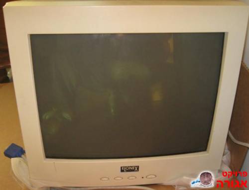 מסך "17 CRT