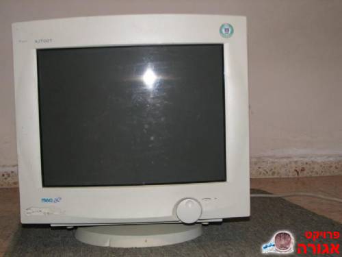מסך מחשב