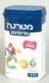 מטרנה כפולה שלב 3 + 5 גרברים קטנים
