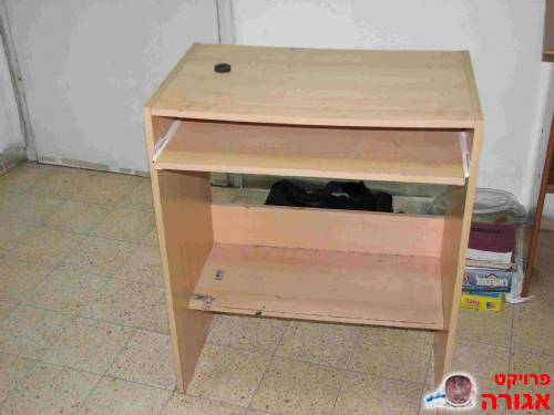שלחן מחשב