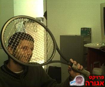 מחבט טניס