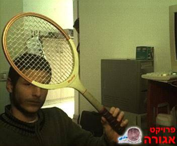 מחבט טניס