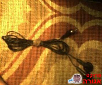 אוזניות