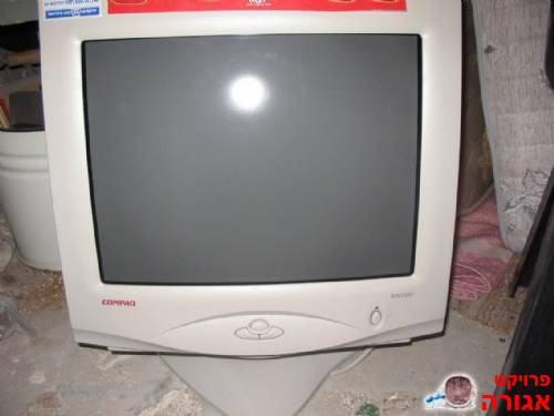 מסך 17" תקין