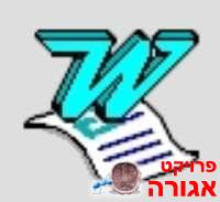 מחפש גרסאות ישנות של office