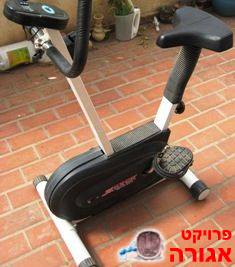 אופני כושר נייחים
