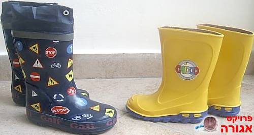 2 זוגות מגפיים לילדים