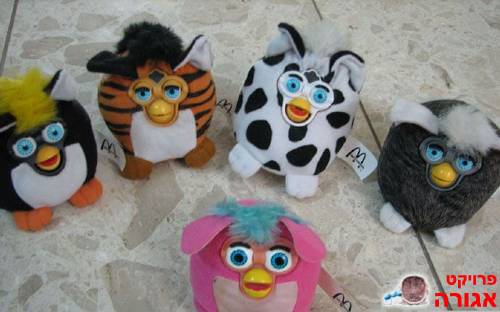 4 פרבים ממקדונלד'ס