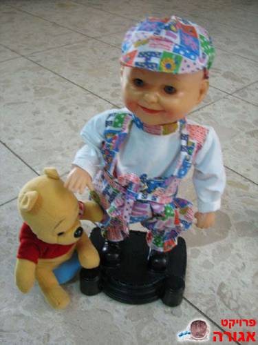 שלוש בובות מכאניות