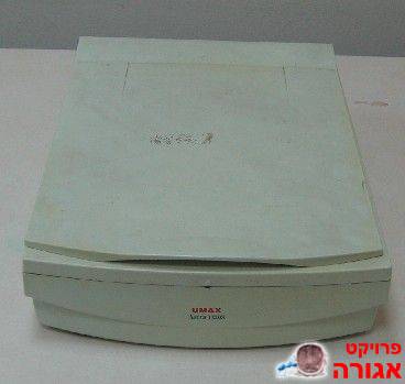 סורק UMAX