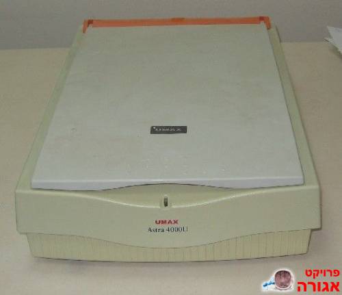סורק UMAX
