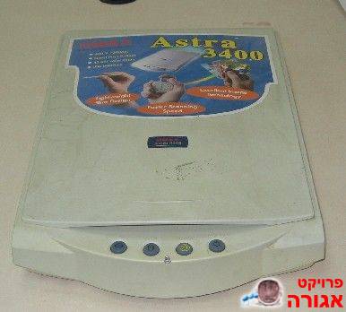 סורק UMAX