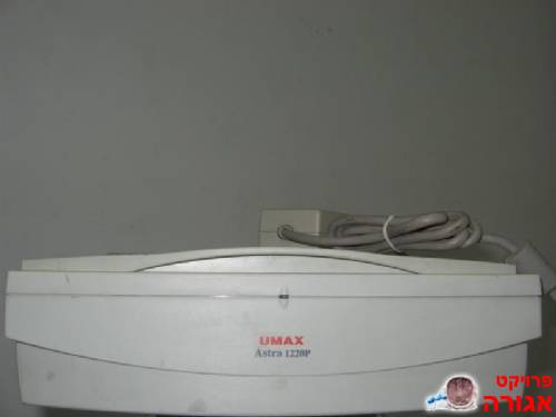 סורק UMAX