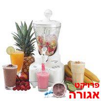 בלנדר