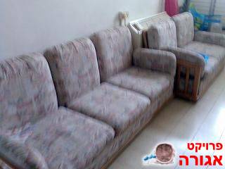 סלון3+2