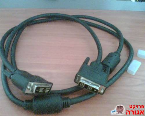 חיבור DVI 2 DVI