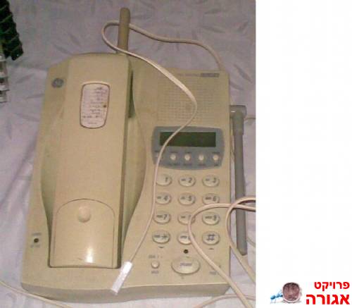 טלפון אלחוטי