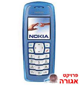 אשמח לקבל טלפון סלולרי הכי פשוט עם סים