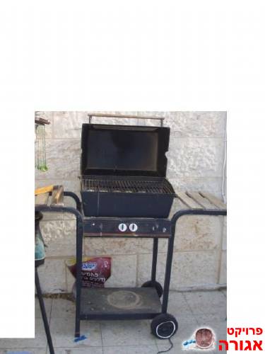 מנגל גז