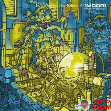 CD של Vincent de Moor