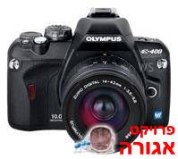 מצלמה
