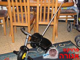 אופניים