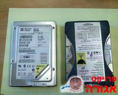 שני כוננים קשיחים