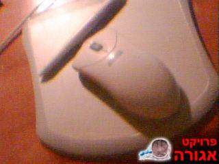 עט אלקטרוני+פד ועכבר