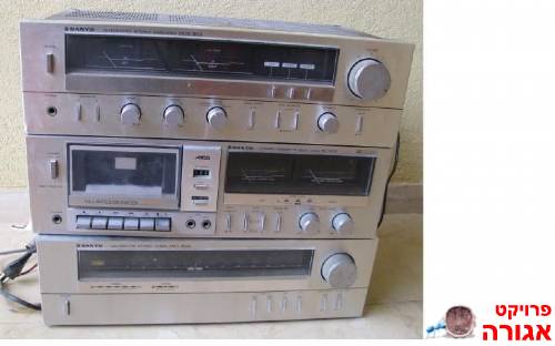 מערכת סטריאו sanyo