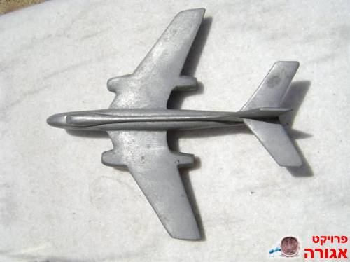 צעצוע - מטוס ממתכת