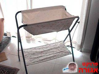 אמבטיה מתקפלת לתינוק