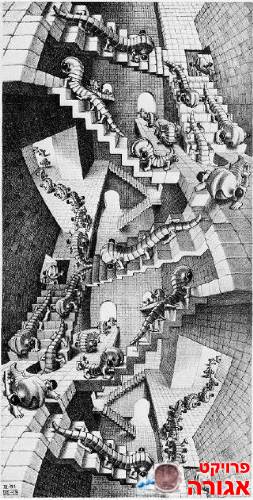 פאזל שחור לבן של M.C Escher