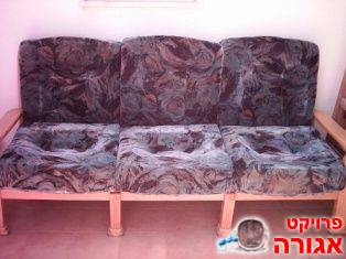 ספה 3 מושבים