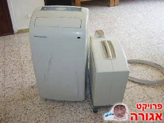 מזגן נייד