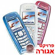 2 מכשירים סלולארים