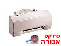 מדפסת LEXMARK