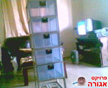 מגירות פלסטיק