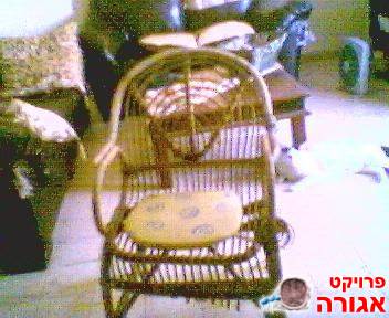 כסא קש