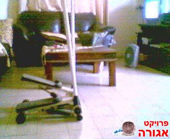 סטפר