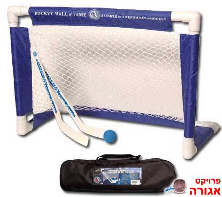 סט הוקי לילדים