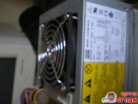 ספק כח 200W למחשב ישן
