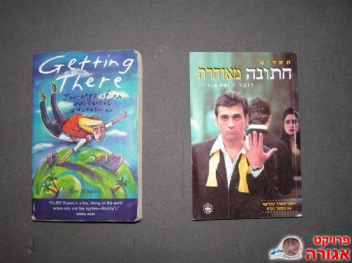 ספרים