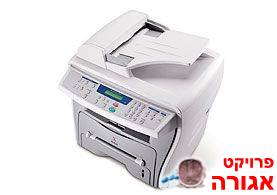 מכונה משולבת זירוקס