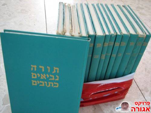 אנצ' קאסוטו