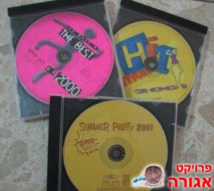3 דיסקים של מוסיקה