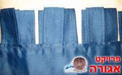 וילון