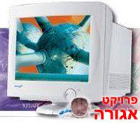 מסך מחשב CRT 17 אינץ'